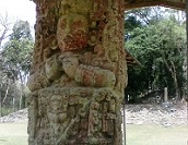 uaxacumjoven